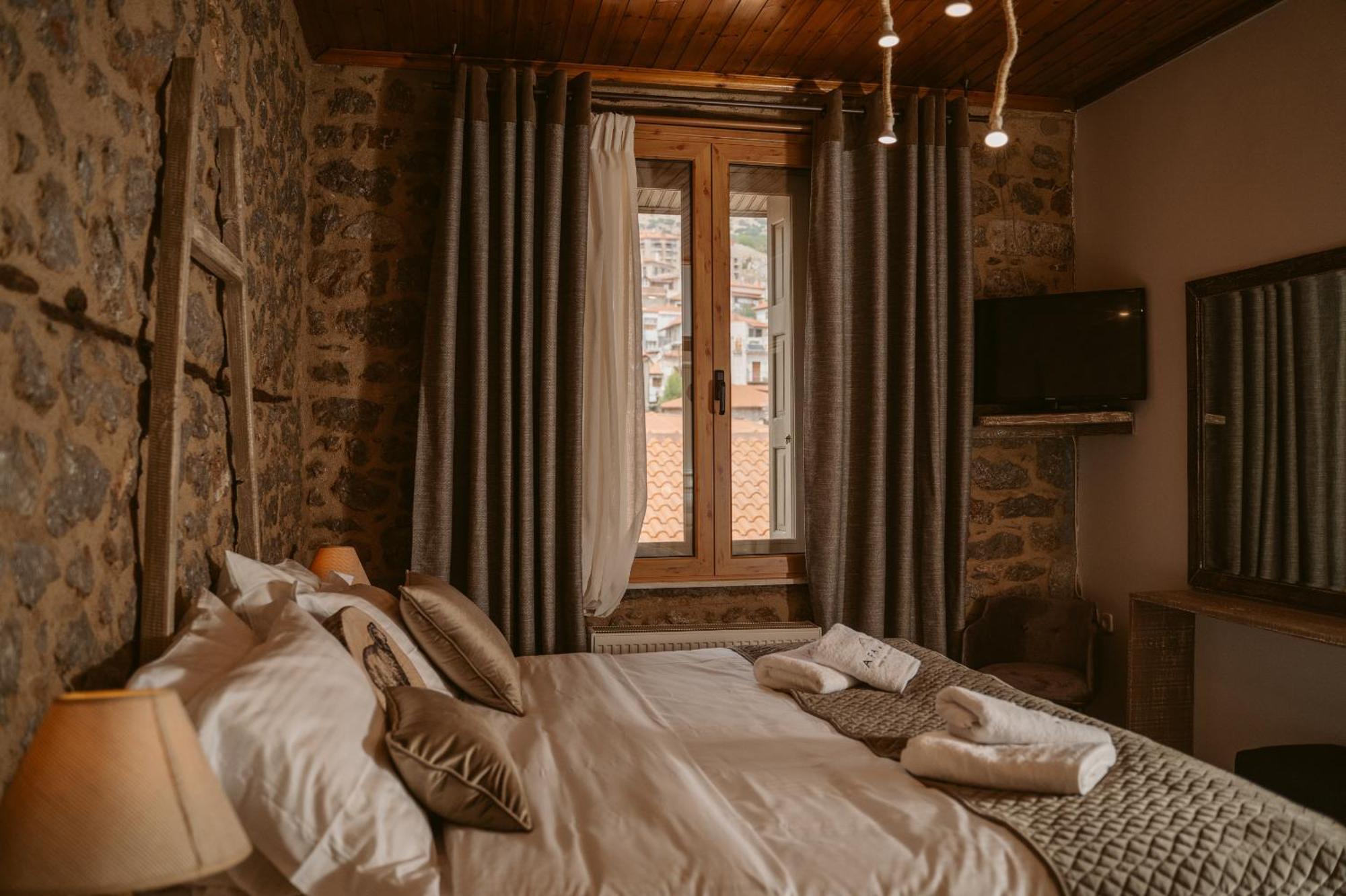 Afanos Guesthouse Αράχωβα Εξωτερικό φωτογραφία