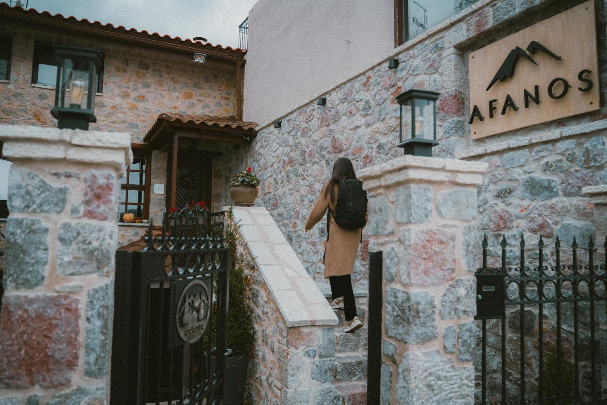Afanos Guesthouse Αράχωβα Εξωτερικό φωτογραφία